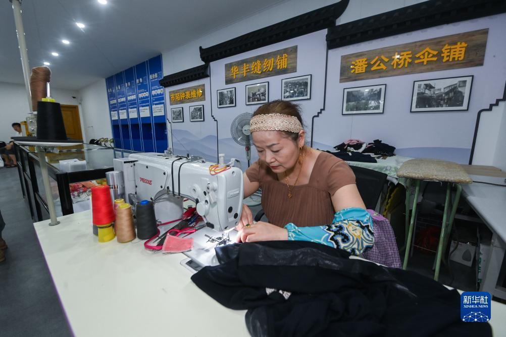 微乐斗地主电脑版下载安装包